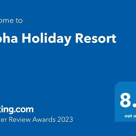 Aloha Holiday Resort บากา ภายนอก รูปภาพ